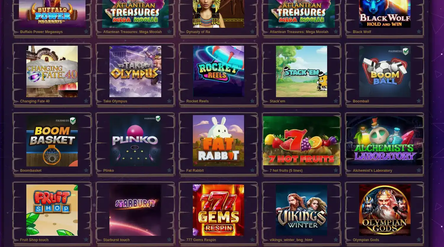 Бонусы Spin City casino и фриспины